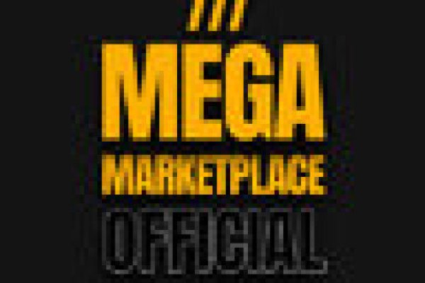 Mega marketplace ссылка